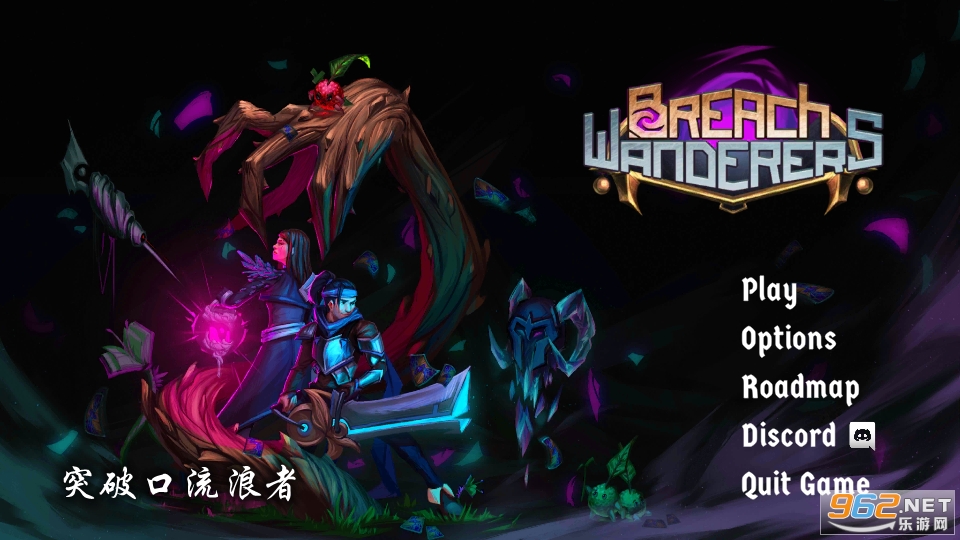 Breach Wanderes���޻���