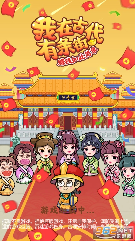 ���ڹŴ������ְ�׿