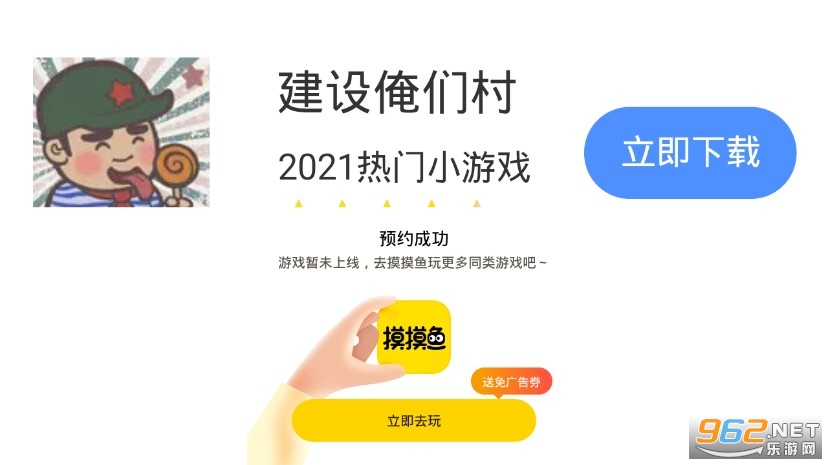 ���谳�Ǵ���Ϸ