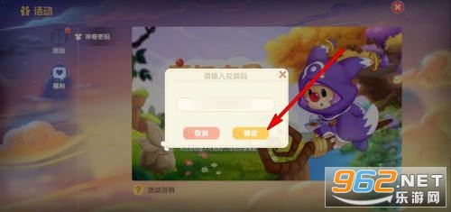 Ħ��ׯ԰�һ����������� Ħ��ׯ԰�һ����ȫ