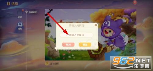 Ħ��ׯ԰�һ����������� Ħ��ׯ԰�һ����ȫ
