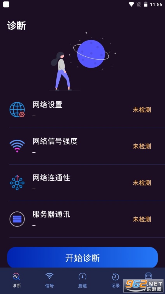 WiFi��ǿ����