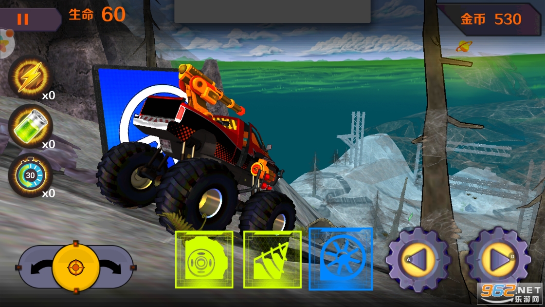 ���߷ɳ���Ϸ