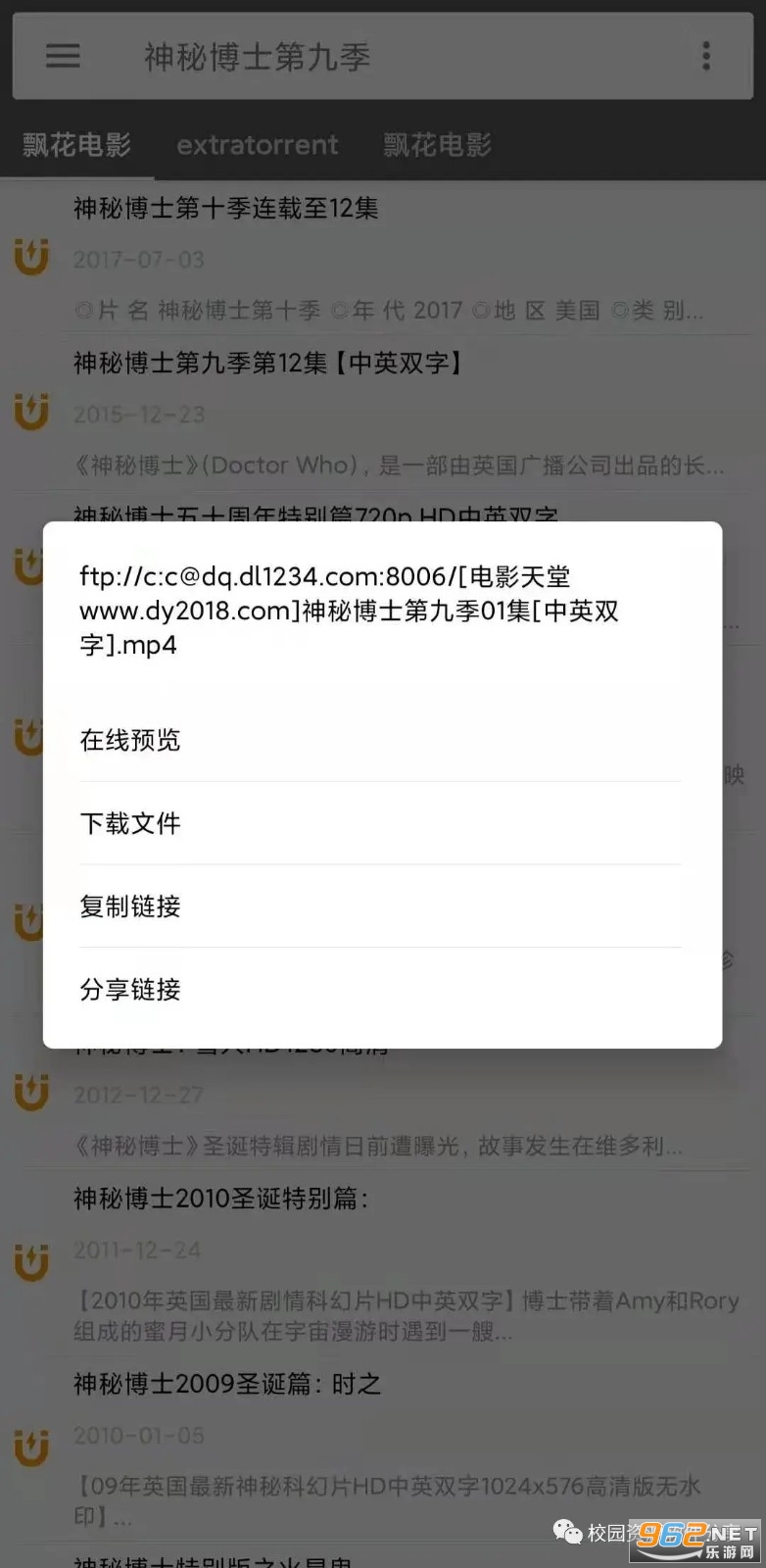 ��������2.5