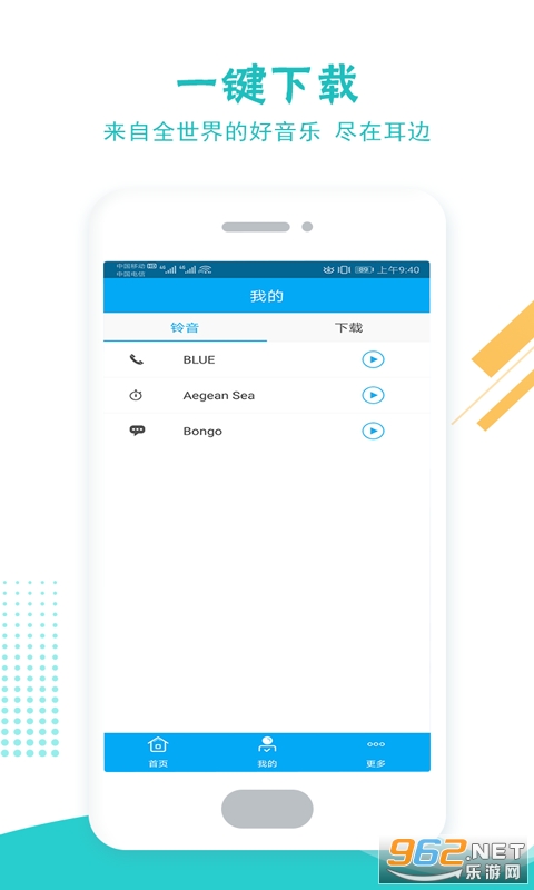 ����������app