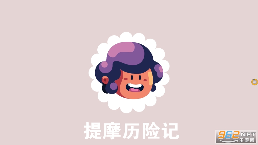 ��Ħ���ռ��ƽ��