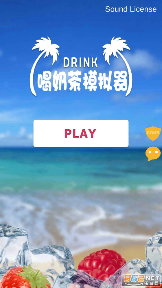 ���̲�ģ�������°�