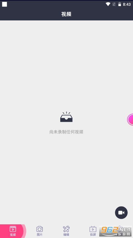¼����ͼ��APP