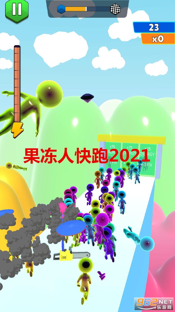 果冻人快跑2021官方版 果冻人快跑2021官方版