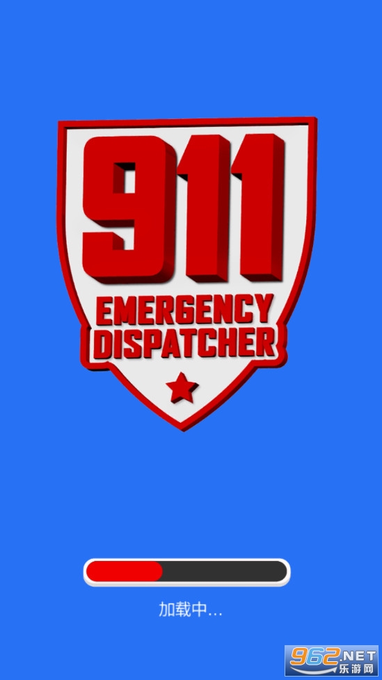 911��������Ա��Ϸ