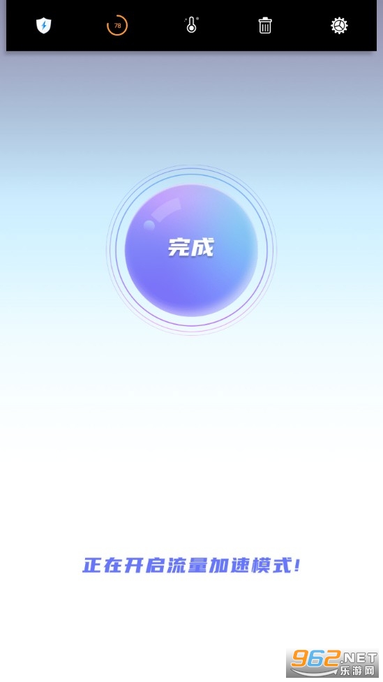 �������app