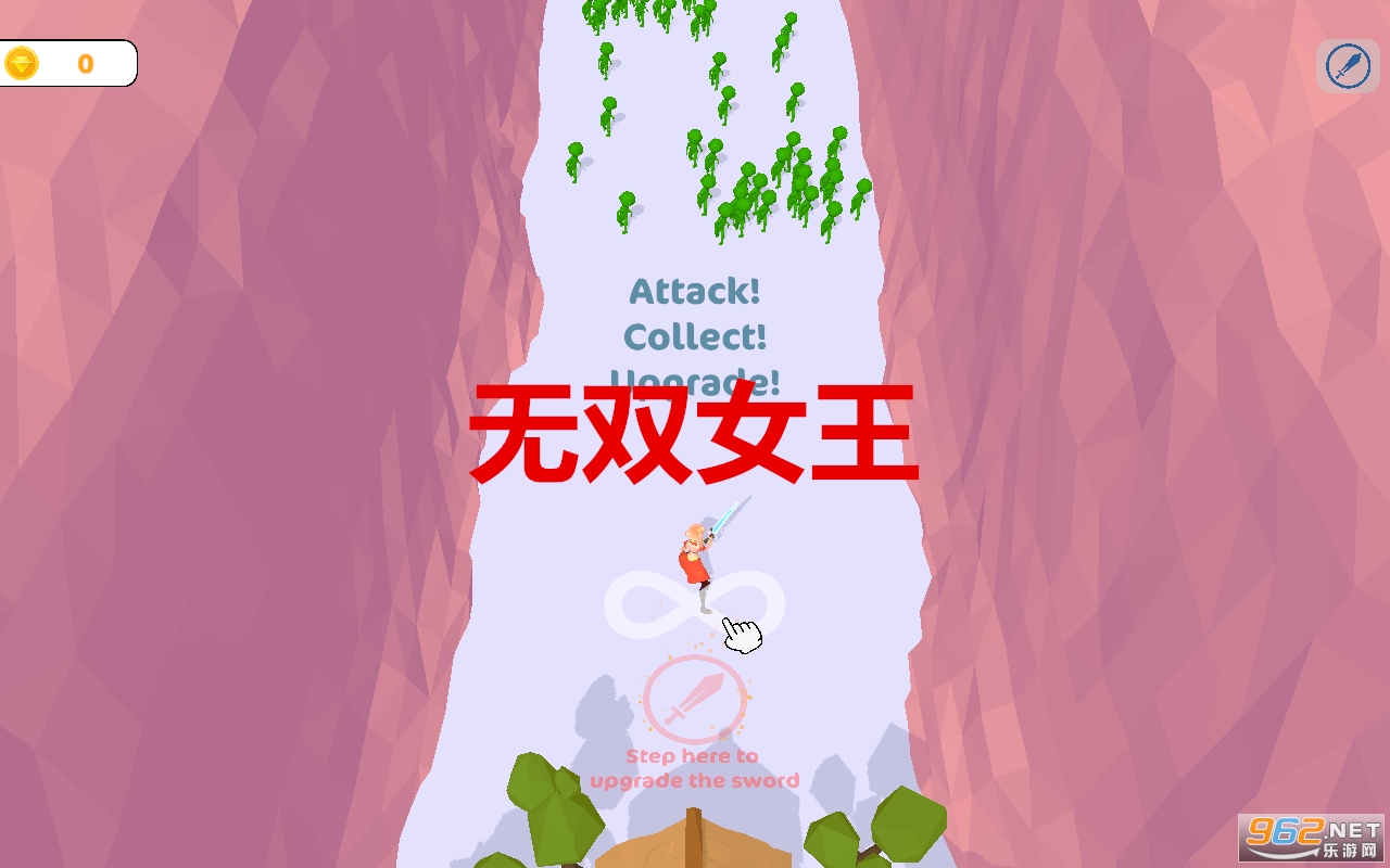 无双女王官方版 无双女王官方版