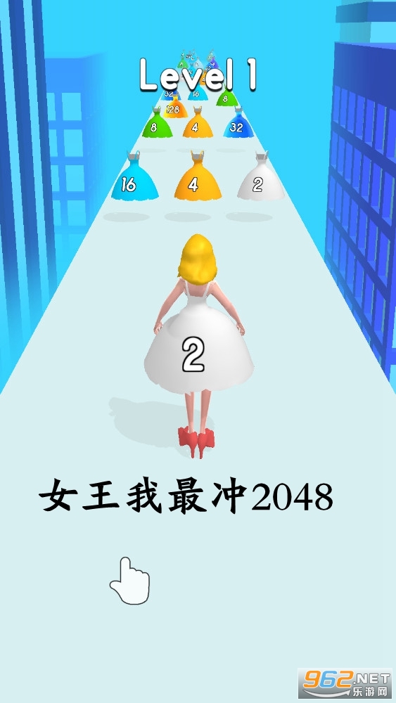 Ů�������2048��Ϸ