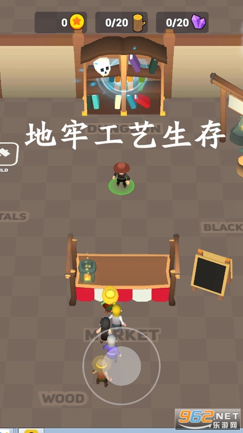 地牢工艺生存小游戏 地牢工艺生存小游戏