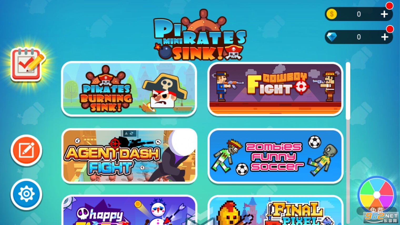 ��������Pirates Duel