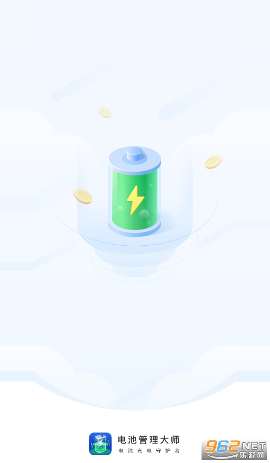 ��ع�����ʦapp
