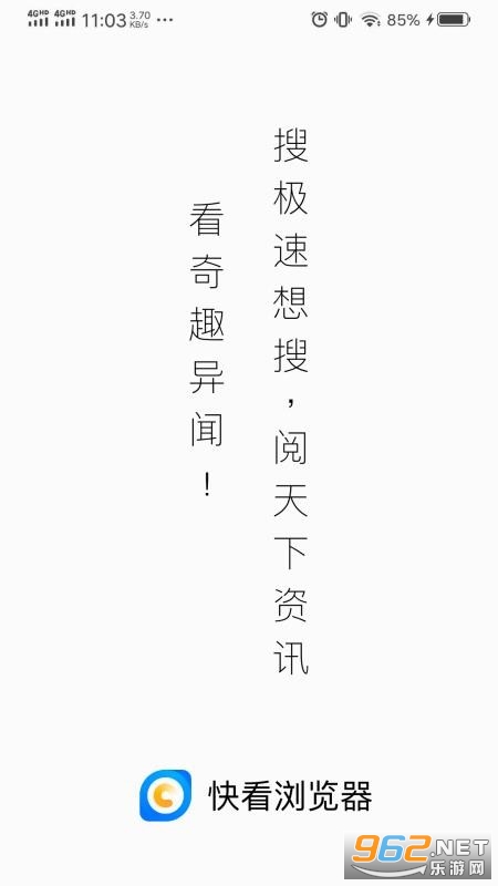 �쿴�������׿��