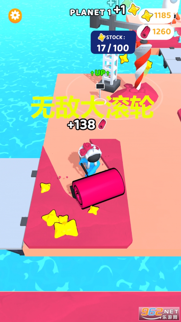 无敌大滚轮安卓 无敌大滚轮安卓