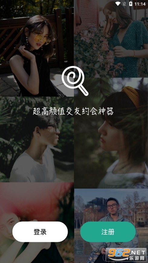 ����app�ٷ���