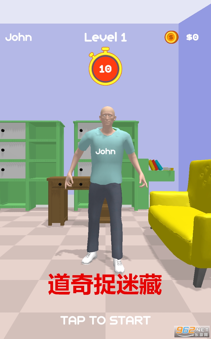 ����׽�Բ���Ϸ