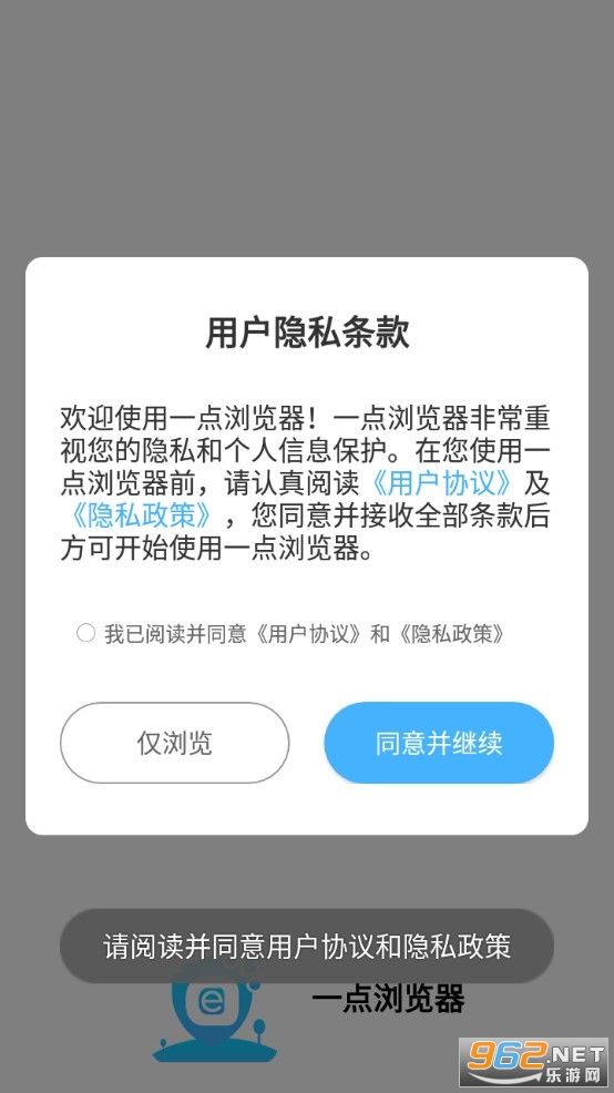 һ��������ֻ���