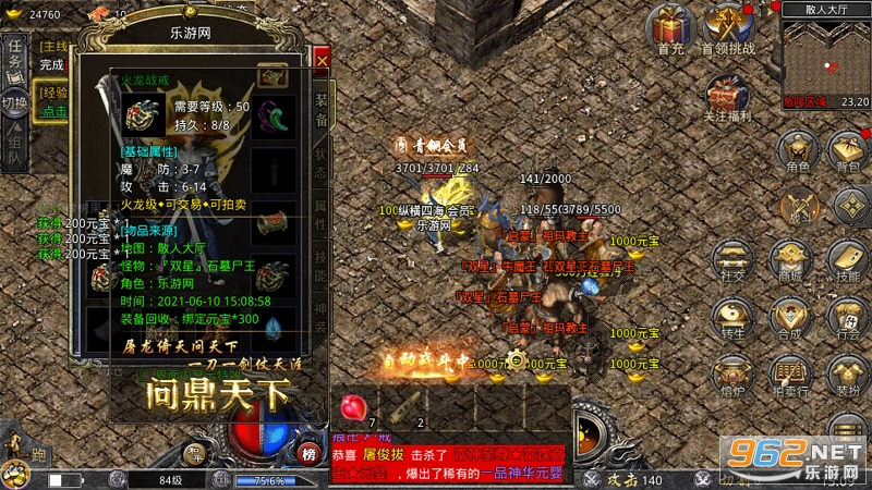 1.80�������Ŵ������