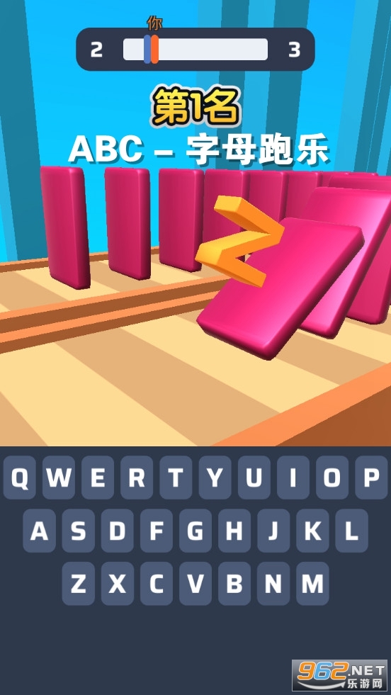 ABC��ĸ������Ϸ