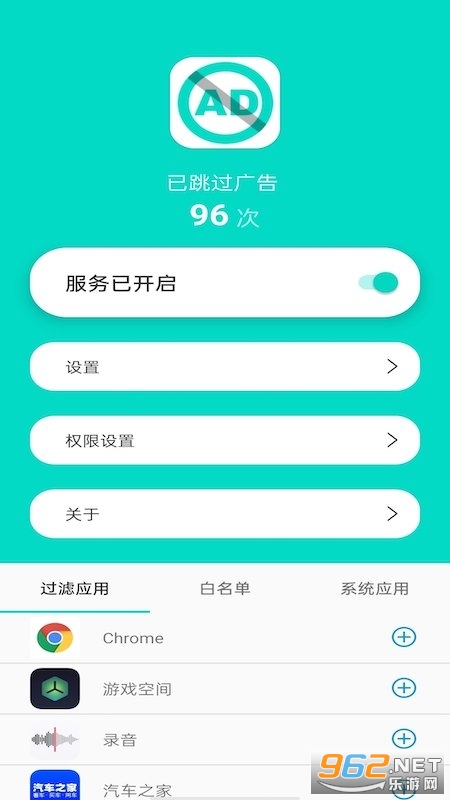 �������(�ֻ����ǿ������)