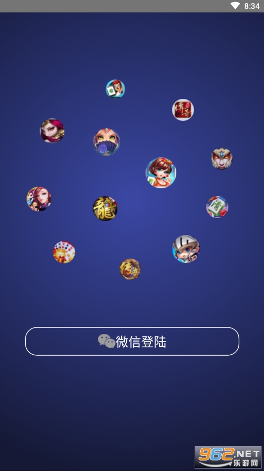 小马赚软件 小马赚软件