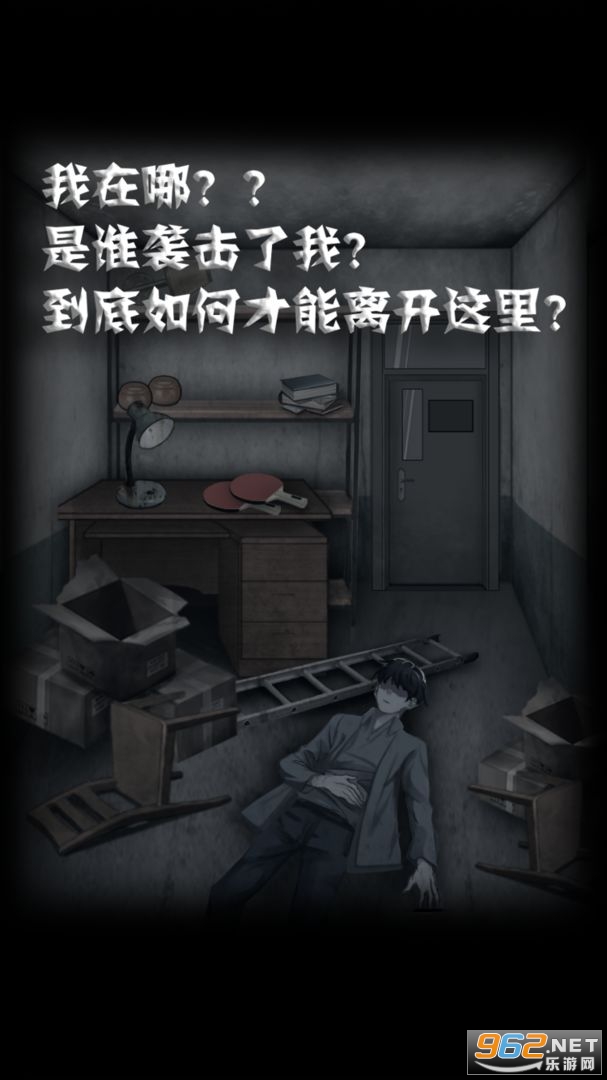����ѧԺ2�������°�