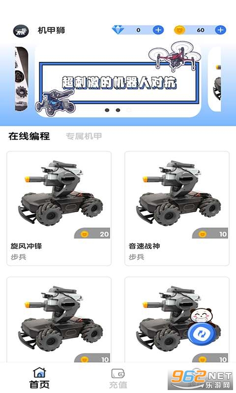 ����ʨapp