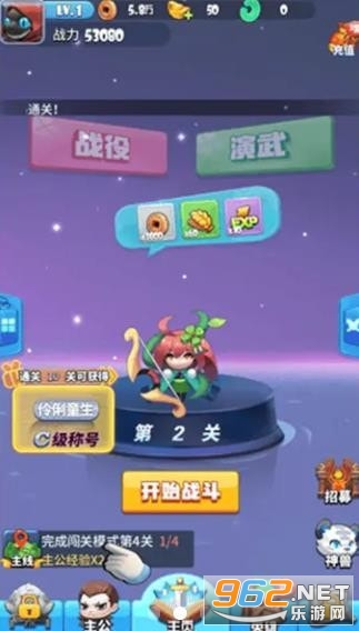 �񽫺ϳ���Ϸ