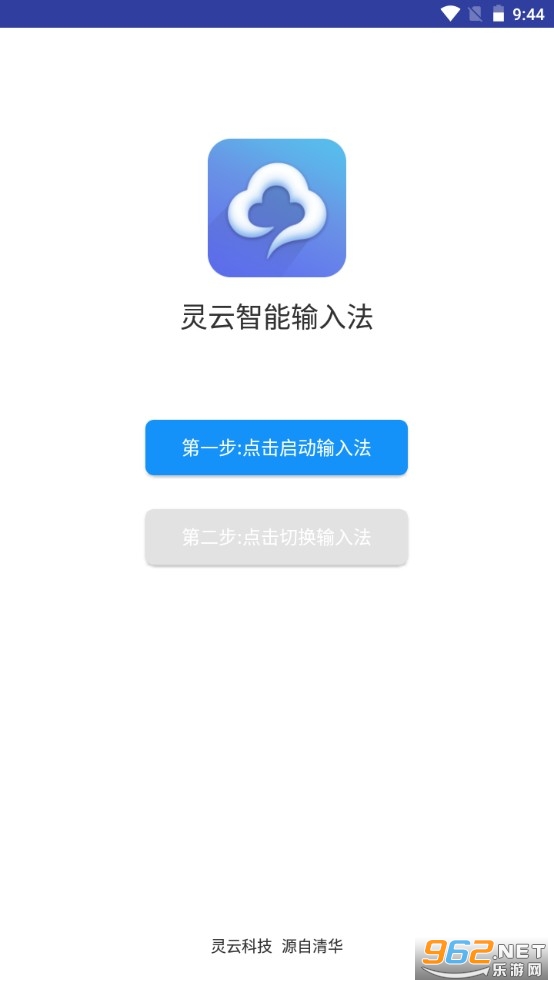 �����������뷨�ٷ���