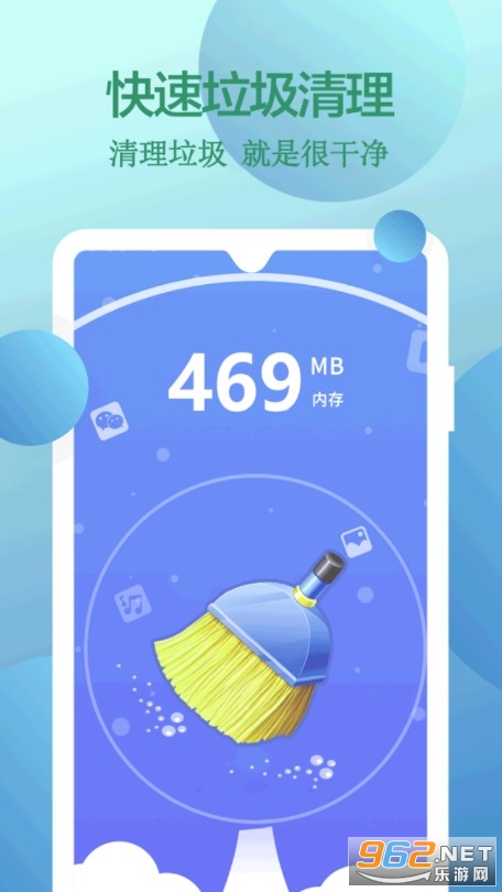 ������������app���°�