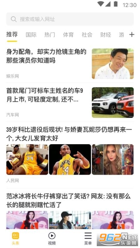���������app