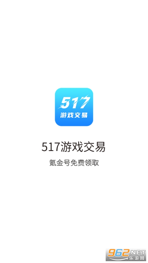 517��Ϸ����ƽ̨