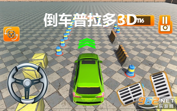 倒车普拉多3D最新版 倒车普拉多3D最新版