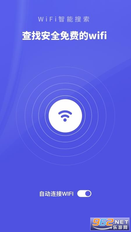 WiFi��ȫ�����ֻ���