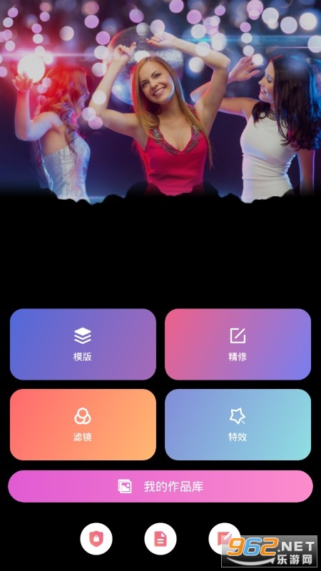 ������ͼPͼapp�ٷ���