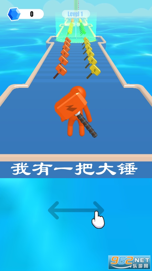 ����һ�Ѵ�