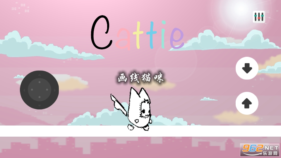 画线猫咪游戏 画线猫咪游戏