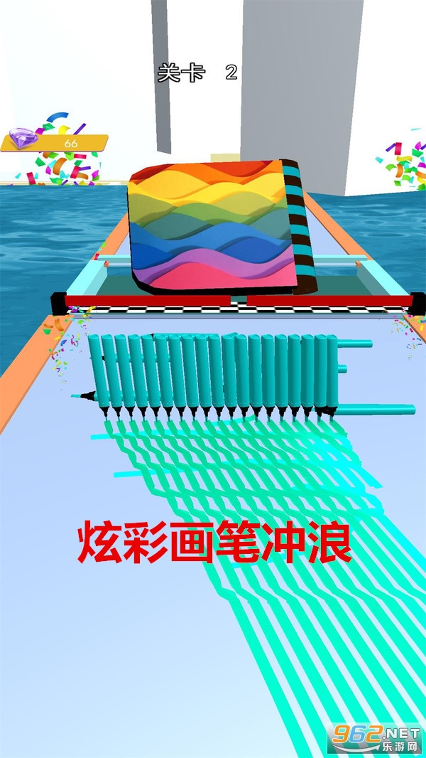 炫彩画笔冲浪游戏 炫彩画笔冲浪游戏