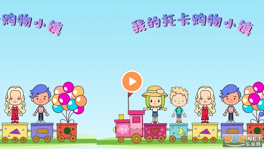 �ҵ��п�����С���ƽ��