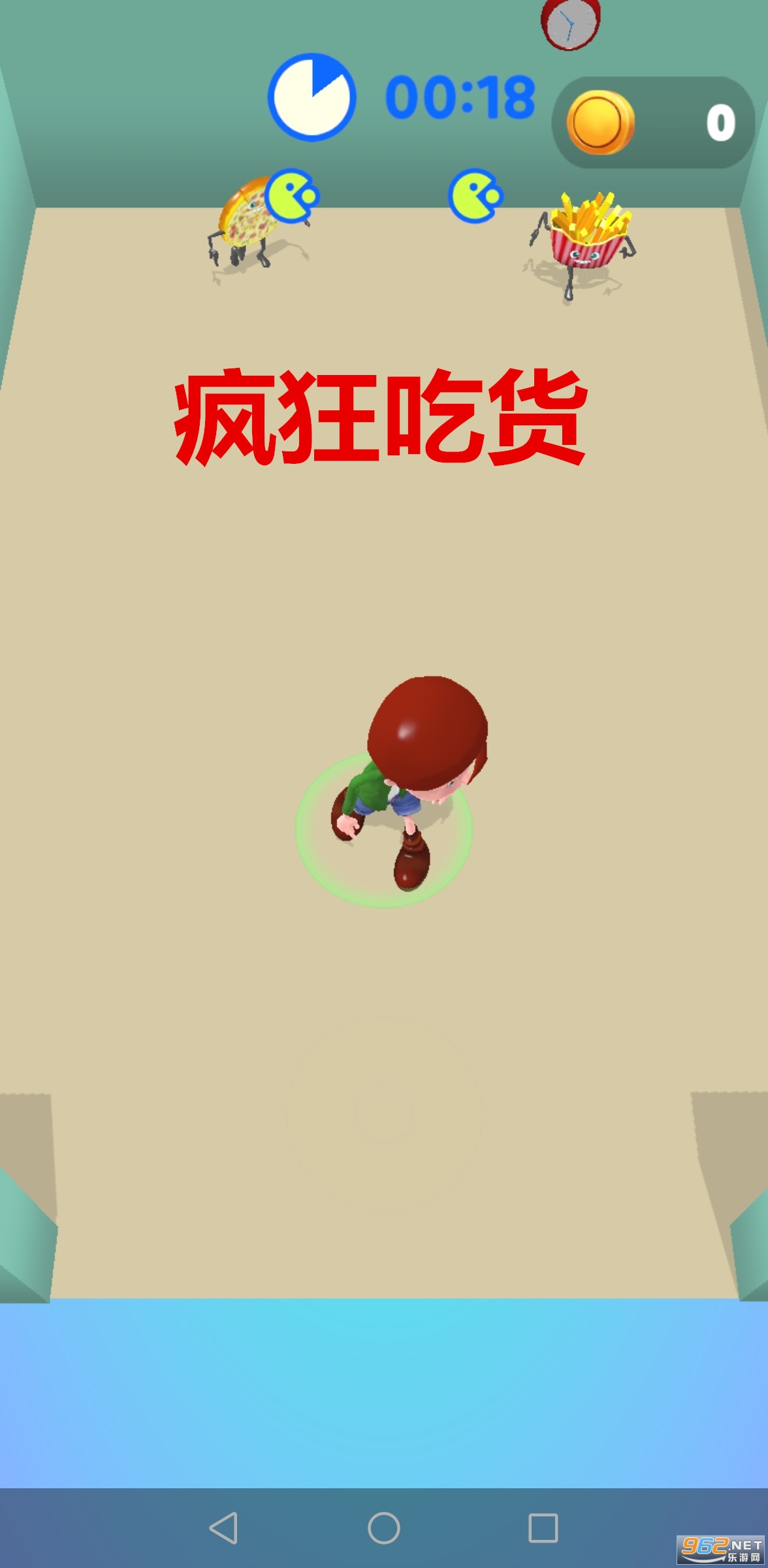 ���Ի���Ϸ
