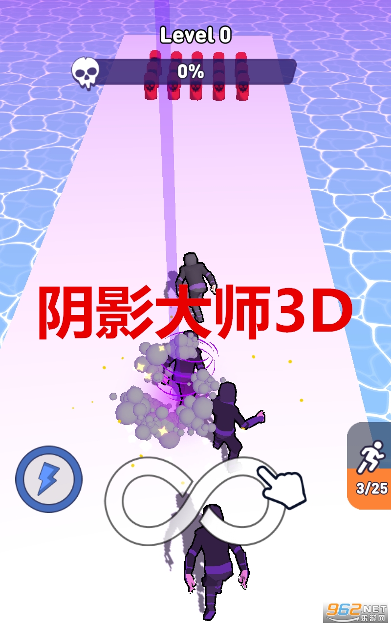 ��Ӱ��ʦ3D���°�