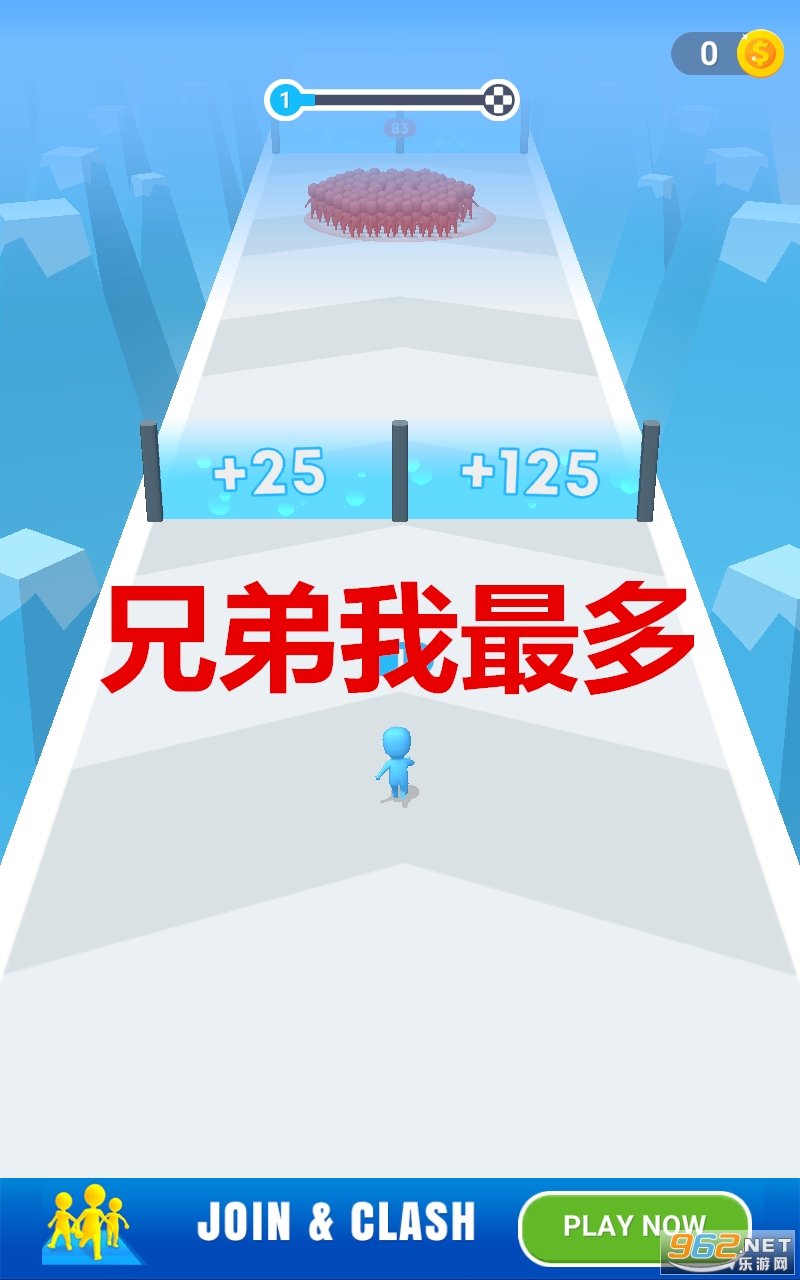 兄弟我最多最新版 兄弟我最多最新版