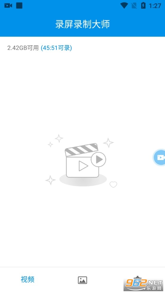 录屏录制大师APP 录屏录制大师APP
