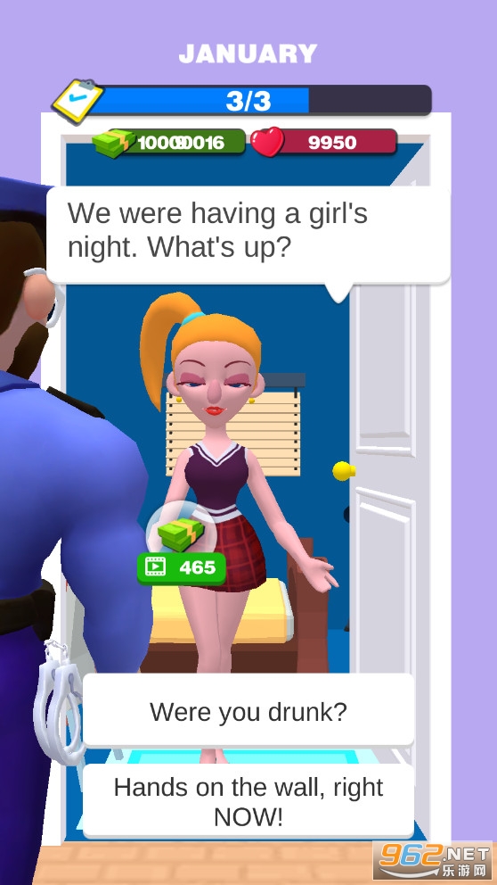����ģ�����ƽ��