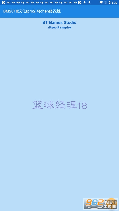 ������18������׿