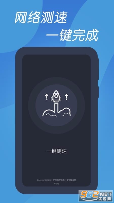 ��������ܼ�app